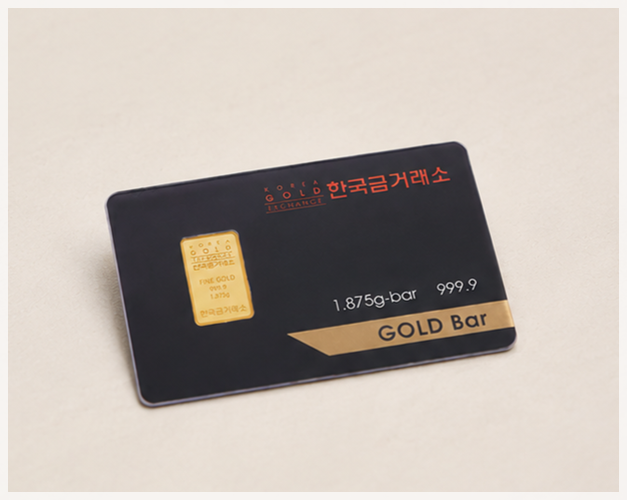골드바1.875